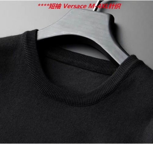 V.e.r.s.a.c.e. Round neck 4372 Men