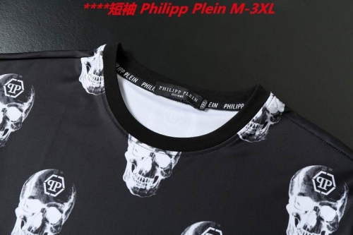 P.h.i.l.i.p.p. P.l.e.i.n. Round neck 5020 Men