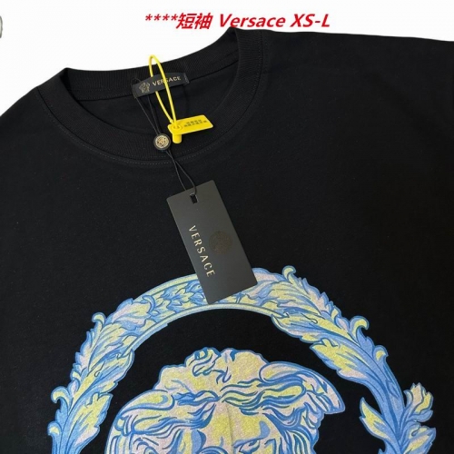 V.e.r.s.a.c.e. Round neck 4077 Men