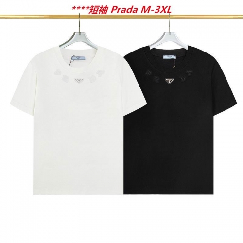 P.r.a.d.a. Round neck 5113 Men