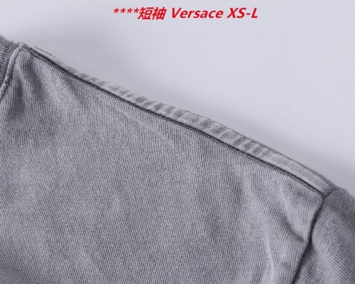 V.e.r.s.a.c.e. Round neck 4005 Men