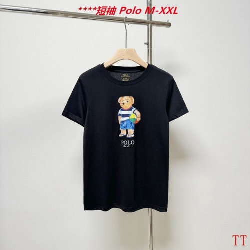 P.o.l.o. Round neck 4070 Men