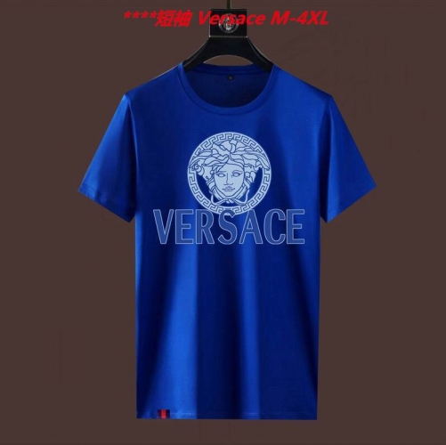 V.e.r.s.a.c.e. Round neck 4512 Men