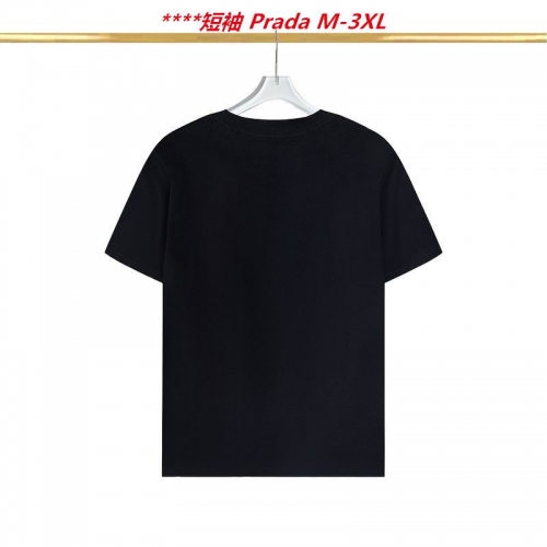 P.r.a.d.a. Round neck 5111 Men