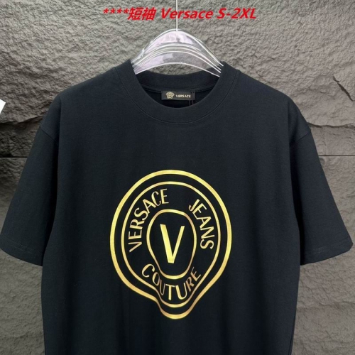 V.e.r.s.a.c.e. Round neck 4182 Men