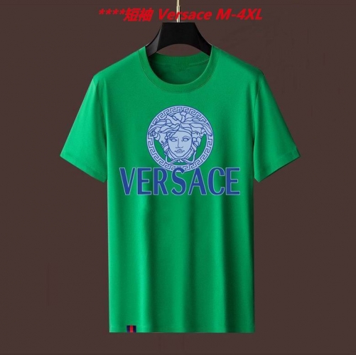 V.e.r.s.a.c.e. Round neck 4514 Men