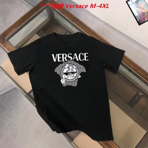 V.e.r.s.a.c.e. Round neck 4429 Men