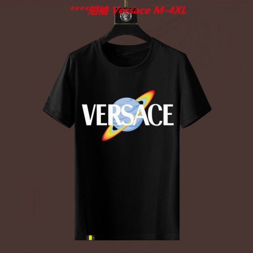 V.e.r.s.a.c.e. Round neck 4493 Men