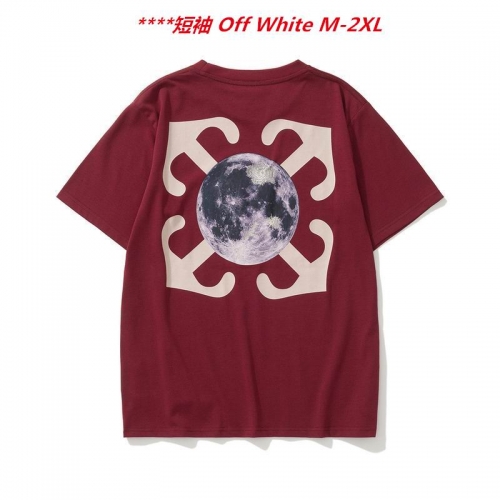 O.f.f. W.h.i.t.e. Round neck 4432 Men