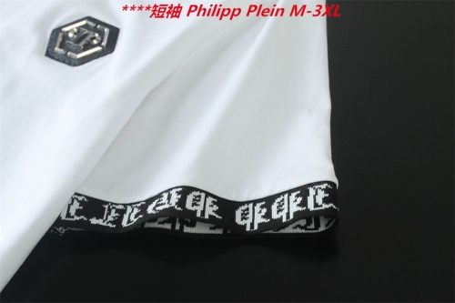 P.h.i.l.i.p.p. P.l.e.i.n. Round neck 5005 Men