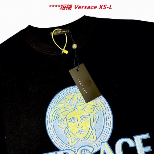 V.e.r.s.a.c.e. Round neck 4082 Men