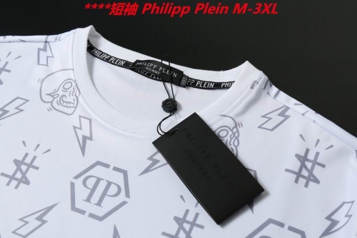 P.h.i.l.i.p.p. P.l.e.i.n. Round neck 5041 Men