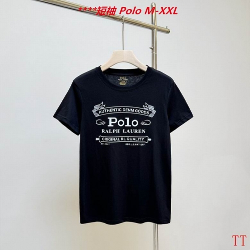 P.o.l.o. Round neck 4037 Men