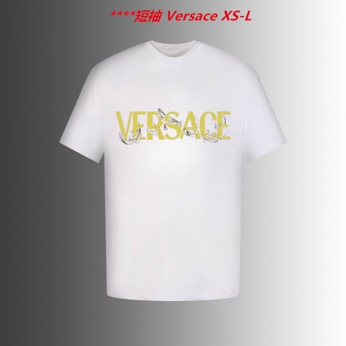 V.e.r.s.a.c.e. Round neck 4027 Men