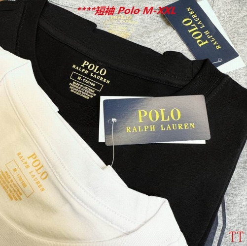 P.o.l.o. Round neck 4051 Men