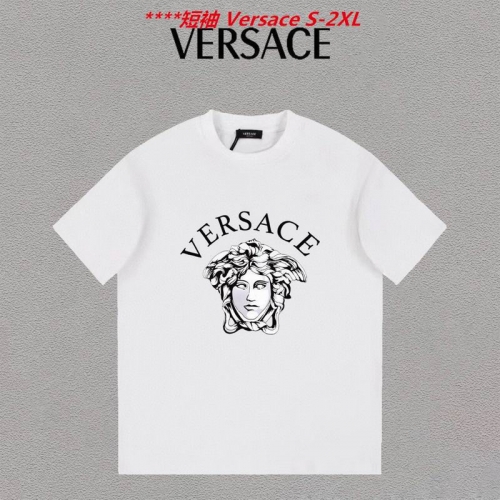 V.e.r.s.a.c.e. Round neck 4248 Men