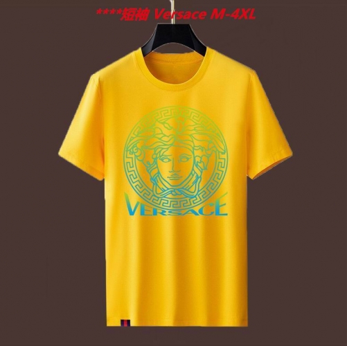 V.e.r.s.a.c.e. Round neck 4442 Men