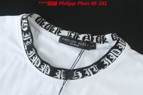 P.h.i.l.i.p.p. P.l.e.i.n. Round neck 5002 Men