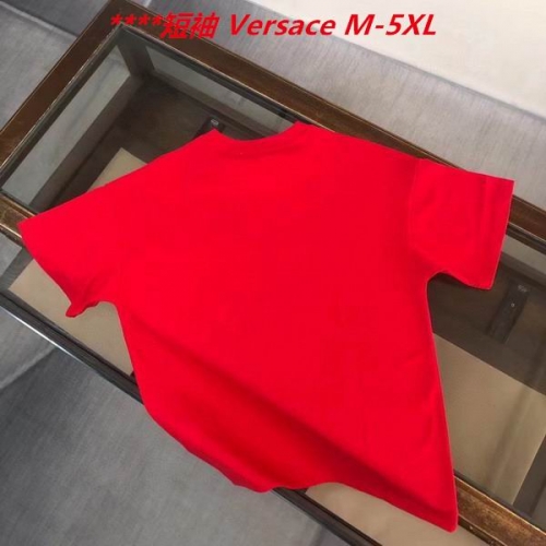 V.e.r.s.a.c.e. Round neck 4294 Men