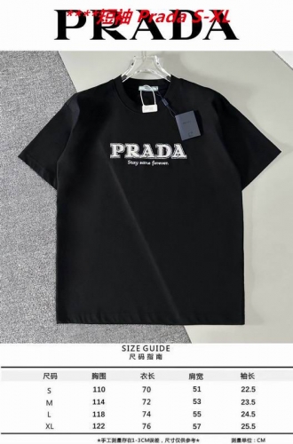 P.r.a.d.a. Round neck 4352 Men