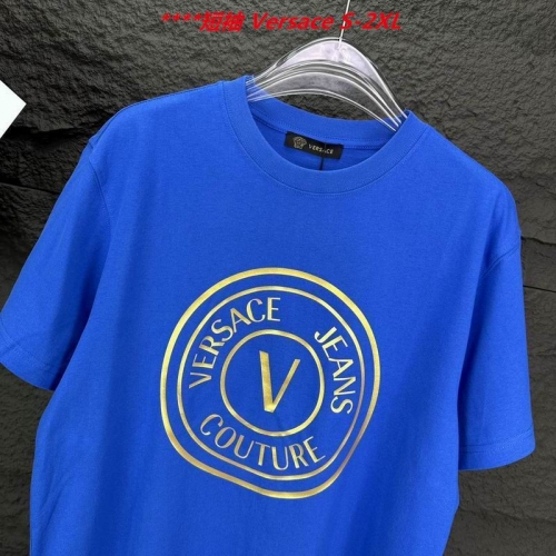 V.e.r.s.a.c.e. Round neck 4173 Men