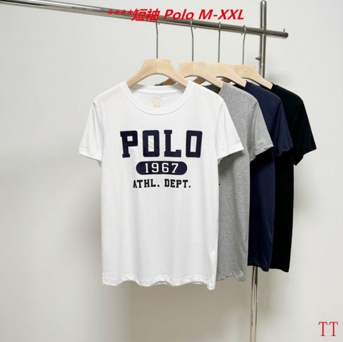 P.o.l.o. Round neck 4049 Men