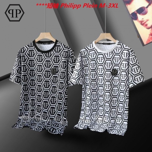 P.h.i.l.i.p.p. P.l.e.i.n. Round neck 5036 Men