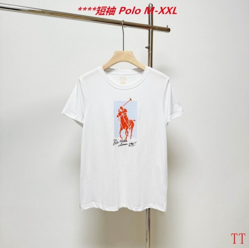 P.o.l.o. Round neck 4055 Men