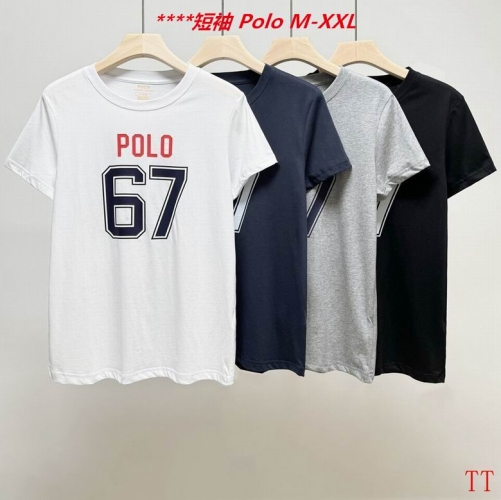 P.o.l.o. Round neck 4089 Men