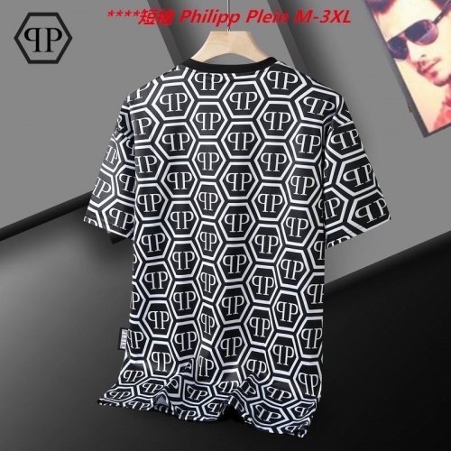 P.h.i.l.i.p.p. P.l.e.i.n. Round neck 5033 Men