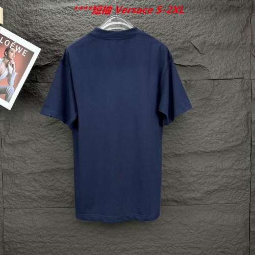 V.e.r.s.a.c.e. Round neck 4165 Men