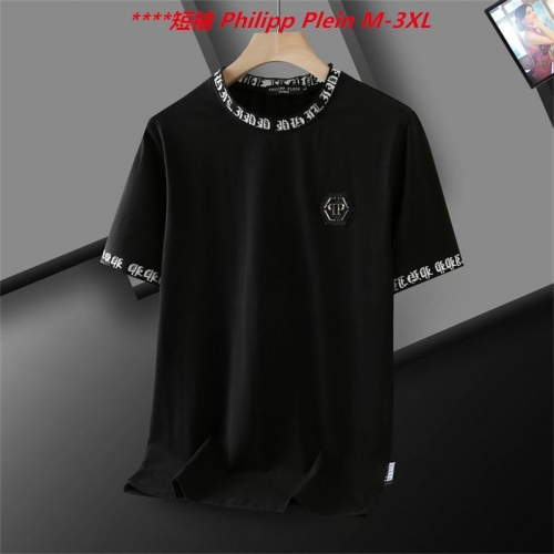 P.h.i.l.i.p.p. P.l.e.i.n. Round neck 5008 Men