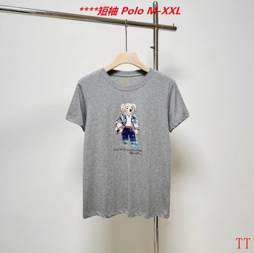 P.o.l.o. Round neck 4103 Men