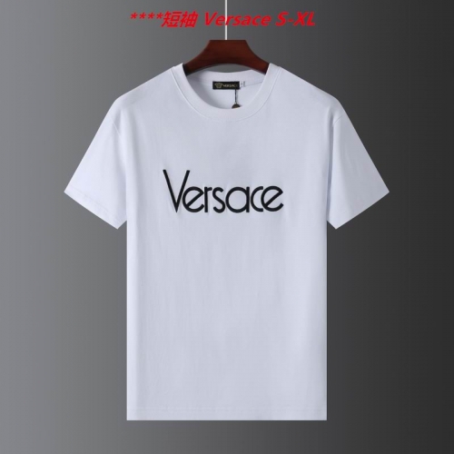 V.e.r.s.a.c.e. Round neck 4098 Men