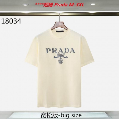 P.r.a.d.a. Round neck 5140 Men