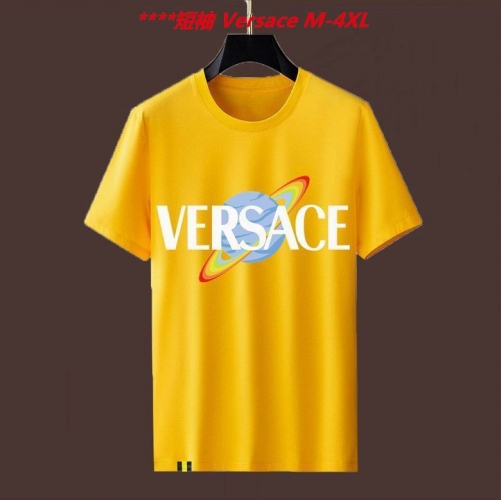 V.e.r.s.a.c.e. Round neck 4495 Men