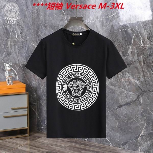 V.e.r.s.a.c.e. Round neck 4594 Men