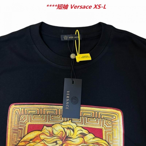 V.e.r.s.a.c.e. Round neck 4049 Men