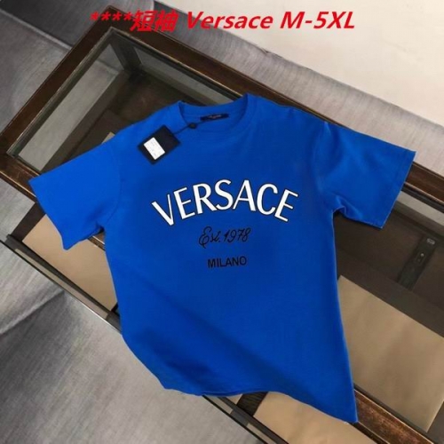 V.e.r.s.a.c.e. Round neck 4300 Men