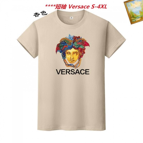 V.e.r.s.a.c.e. Round neck 4358 Men