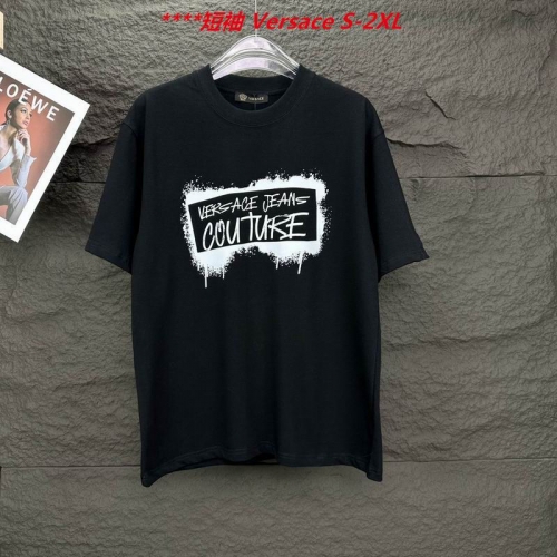 V.e.r.s.a.c.e. Round neck 4203 Men