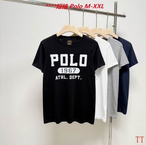 P.o.l.o. Round neck 4050 Men