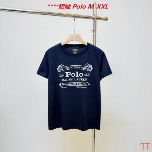 P.o.l.o. Round neck 4038 Men