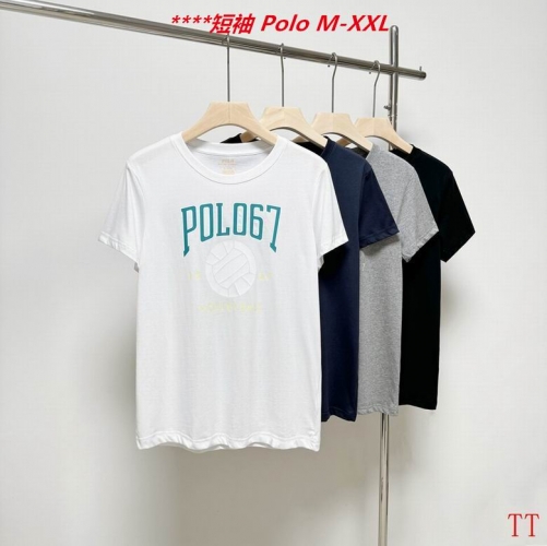 P.o.l.o. Round neck 4094 Men