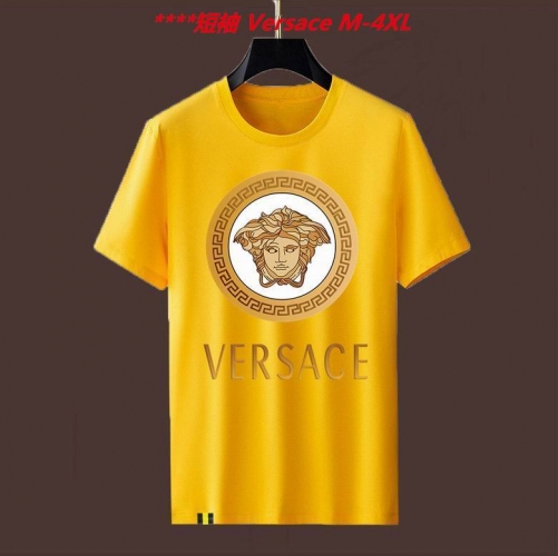 V.e.r.s.a.c.e. Round neck 4453 Men