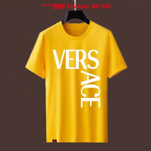 V.e.r.s.a.c.e. Round neck 4490 Men