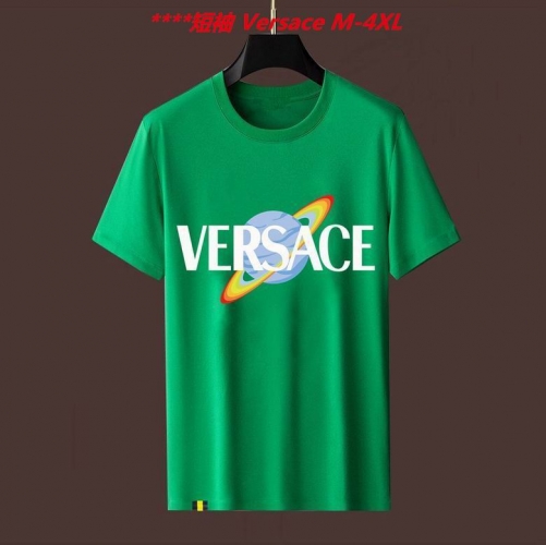 V.e.r.s.a.c.e. Round neck 4496 Men