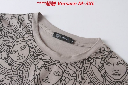 V.e.r.s.a.c.e. Round neck 4604 Men