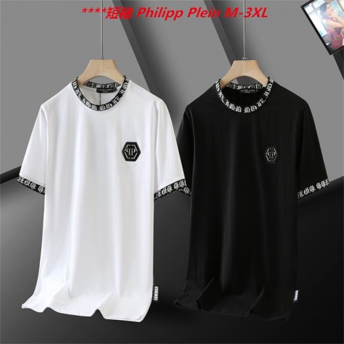 P.h.i.l.i.p.p. P.l.e.i.n. Round neck 5009 Men