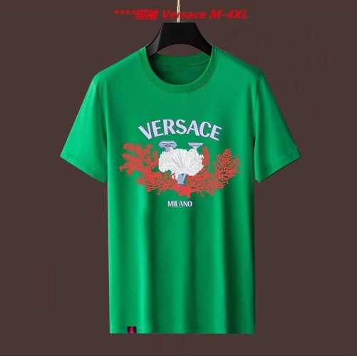 V.e.r.s.a.c.e. Round neck 4526 Men